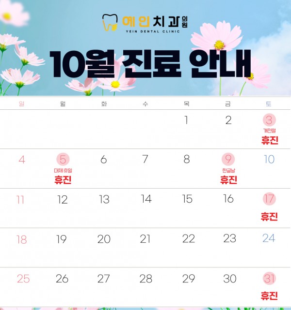 bfa4175ee9424c9223cd31e2b17171df_1790067342_6739.jpg